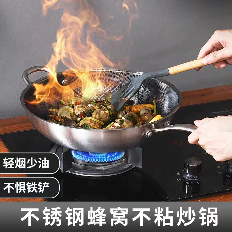 Нержавеющая сталь жарочный горшок дом пчелиная соты жарочный котел без покрытия, антипригарный горшок электромагнитная плита газовая плита универсальный подарок плита