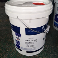 FUCHS��˹RENOLIT GP1 2 3̖���I늄�늙C�S�ЙCе䇻��S�͝���֬