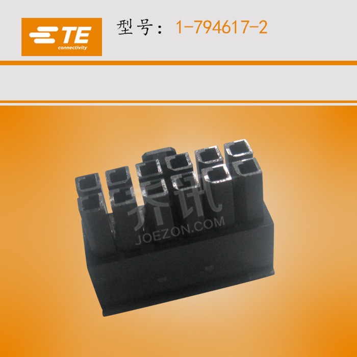 TE/AMP̩�ư���1-794617-2���������ݷ���ԭ�����