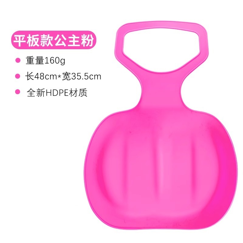 [fitted fit] hip position powder [sit firmly/flexibly and wear-resistant]