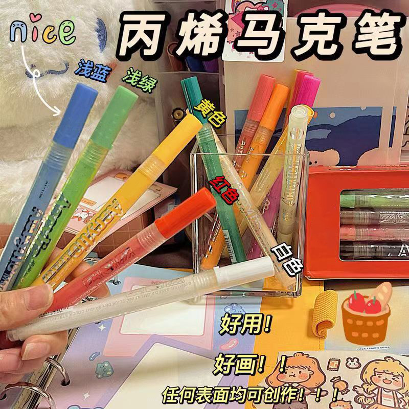 Marcador acrílico e-commerce Venta caliente recomendar marcador de acrílico marcador Tarjeta de evaluación a base de agua pintura de cerámica pluma de los niños