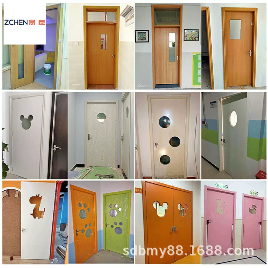 美容院棋牌室带窗木门学校办公室门平开门实木复合培训教室幼儿园