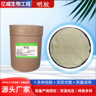 ʳƷ�����z ʳ�����z�� ���Ǻ��J�i�^���iƤ�������ӄ� �߃���