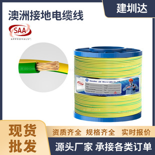 ���޹���ӵؾ�2.5 4 6 10ƽ��saa�J�C������̌��õؾ��Ę�늾�