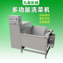 �����߲���ϴ�C �๦�ܷ�����ϴ�O�� �N���͏d�β�ϴ�˙C