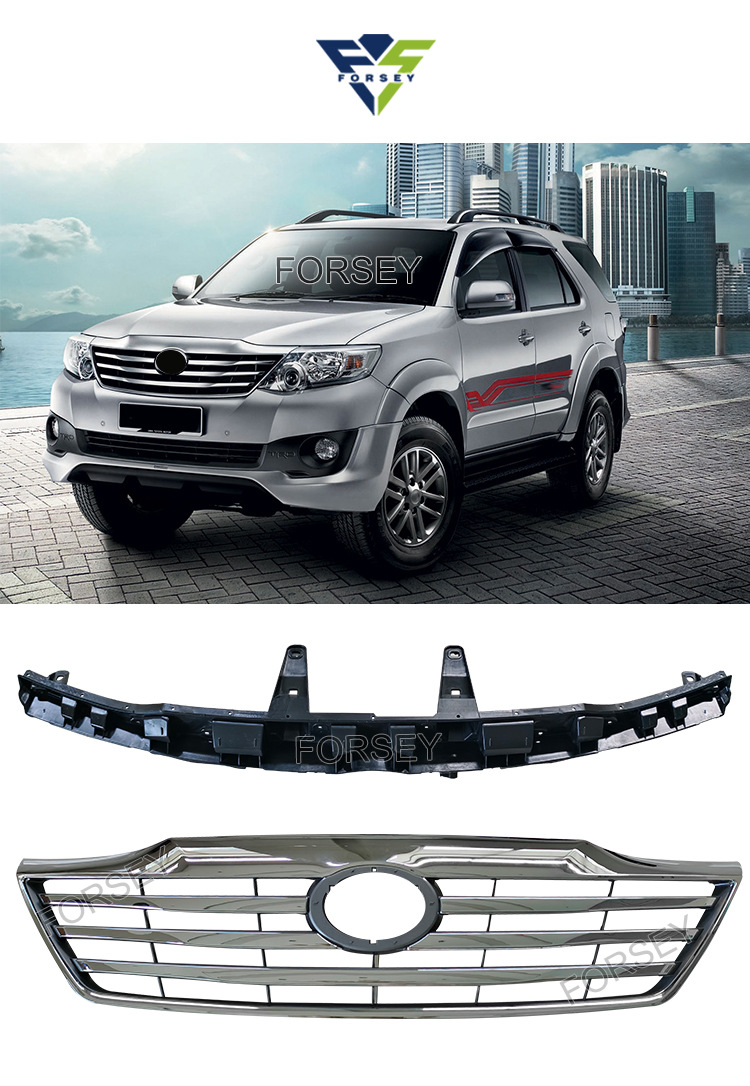 Suitable for Fortuner 2012 Car Grille