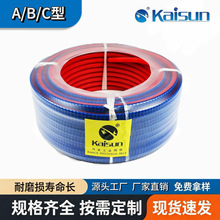 ����Kaisun�۰����������ƴ�A/B/C��ÿ��