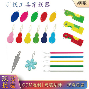 ʮ�ֽ����ߴ������������๦�ܿp�x�C�����DIY�������������