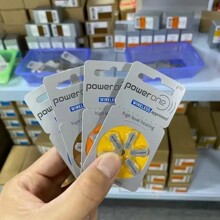 ����ѷAmazon����ͨshopee���Powerone�¹�������A13A312A10A675