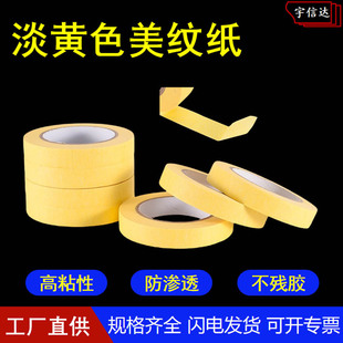 ���Sɫ���y���z�����z���ڱ��b���o���z��˺���y�z���l
