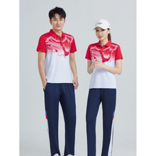 �Ķ����Lѝ�\����POLO�IT����Ů��ȭ���\�ӷ��F�w���V���������