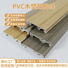 ���_��pvc7���ַ�ˮ�����oȩ����ʽ��ľ�y�����b���bͨ�����_��