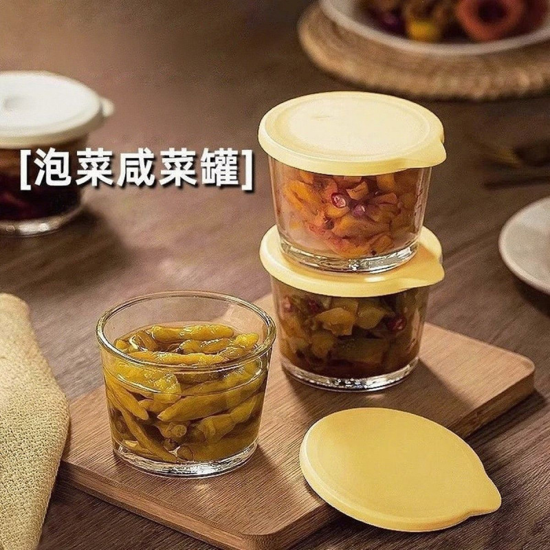 Glass pickle bowl, airtight glass container for preserving food, small kitchen bowl with lid for storing pickles, preserved vegetables, and other foods, portable and convenient