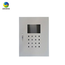 ��ˮ����� �_�P��늙����b�҃Ȓ��ʽ���������D���I��