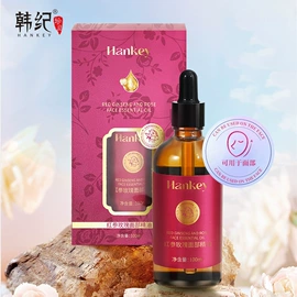 复方精油;香薰;其它精油芳疗