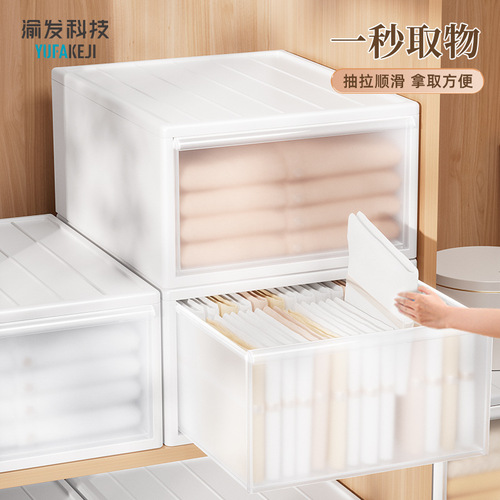 Sanding Drawer Storage Desk Organizer Drawer Style Storage Box Underwear Socks Storage Dustproof Makeup Storage Box