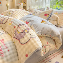 ��ͯ��ͨţ�̽q�����ļ���2025�¿���Ӻ�ůɺ���q���״�����