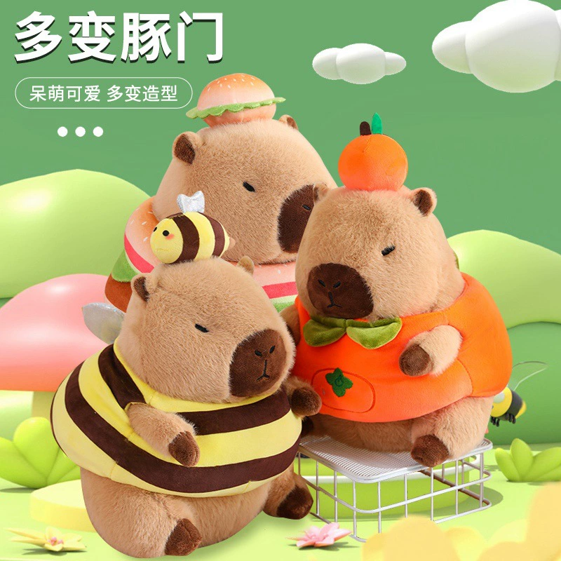 Cute plush funny doll, pillow, Birthday gift