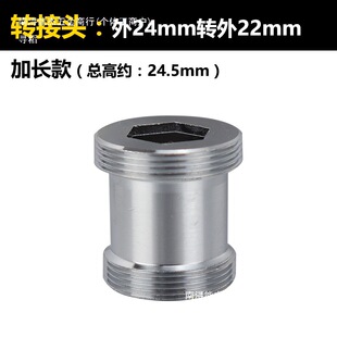 ���L����D���^22mm��ˮ���^�V���Ȱ��b����D�ӿ����^������