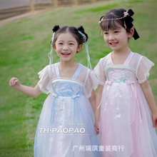 ��ͯԒ���ݡ�  ͯ�bŮͯ�B��ȹ��26�¿�Ů������⹫��ȹ���ȹ