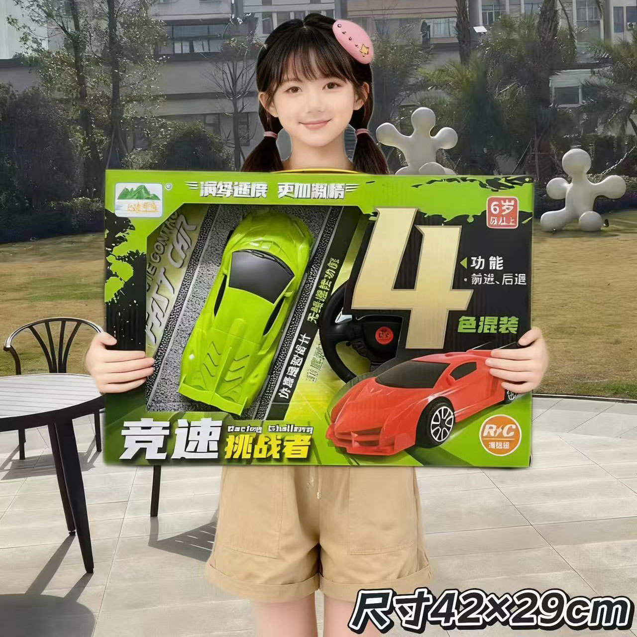 3c8f7a9e788c6e735f5a6eb16687a7