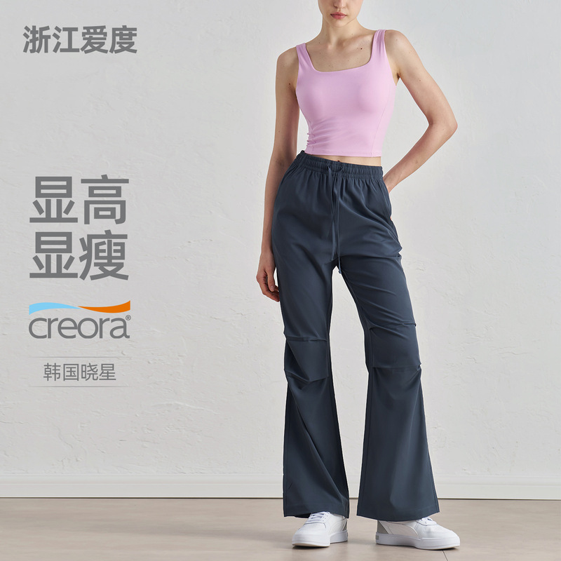 Wide-Leg Petite Overalls for Women, Cool and Sassy Pleated Drawstring Paratrooper Pants, Outdoor Sports and Leisure Quick-Drying Hiking Pants