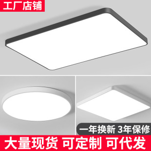 led��픟����ҟ��߈A�ο͏d�^�������������̨�����l���S�؃r