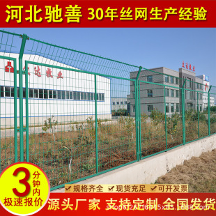 �r����o�W��̼䓽z�F܉·����ȫ�řڹ�������F�W���ܸ��x�W��ײ