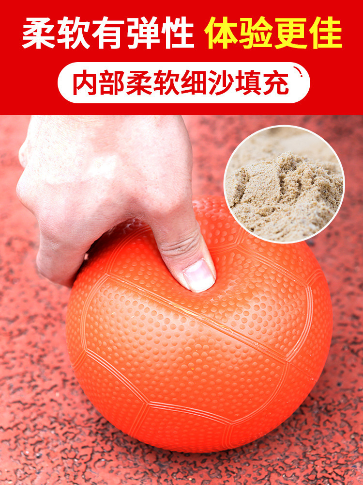 Shot put 2kg, standard training for male and female students in the 2023 middle school entrance examination: 1kg inflatable shot put 2kg