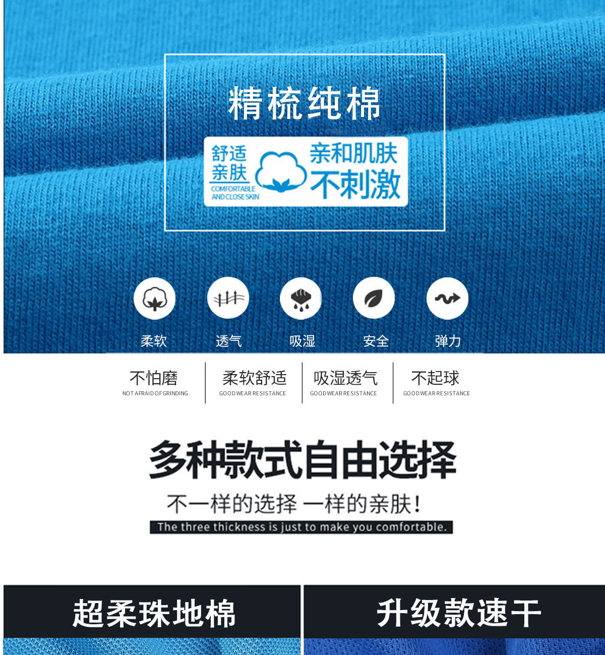 O1CN01lonbvI2Csn6Z7OFRl_!!3248