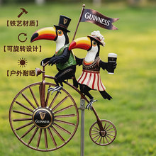 �羳����ͥԺ����Guinness Toucan Wind Spinner ����껨԰װ��