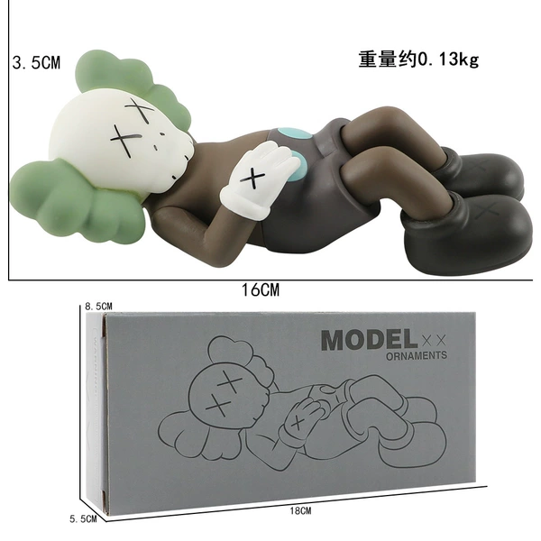 Sleeping posture Cosmium Box (Brown)