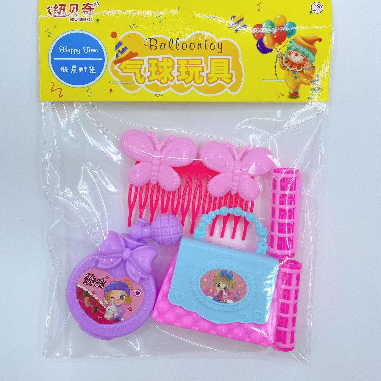 Bolsos de juguetes para niñas, juegos para vestir, joyas para vestir, bolsas de peluquería, paquetes de 2 yuanes, lotes de departamentos