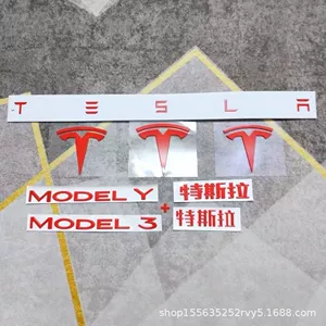 Tesla Model 3Y üçün ön kapot, arxa yazı emblemi