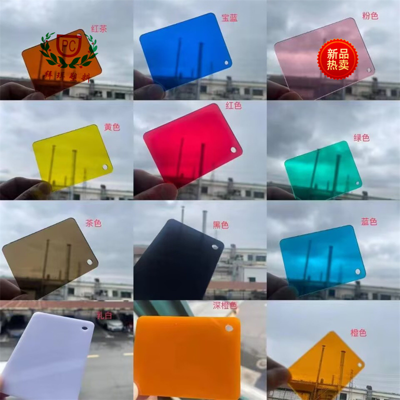 成都pc板聚碳酸酯板机器人防护围栏自动化设备透视罩门窗防护挡板