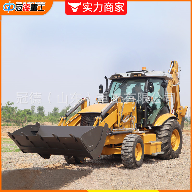 液压四驱两头忙铲挖一体机建筑工地挖掘装载一体式设备一机多用