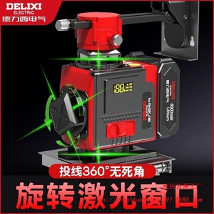 ��433�f���ղ�ԓƷ�ơ�������늚�ˮƽ�x֧��б���D���^������_