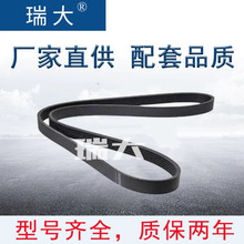 �����ֻ� ���Ƥ�� 4PK922��GFB80925  ��Ƥ����ʱƤ��ɳ̲��Ƥ��