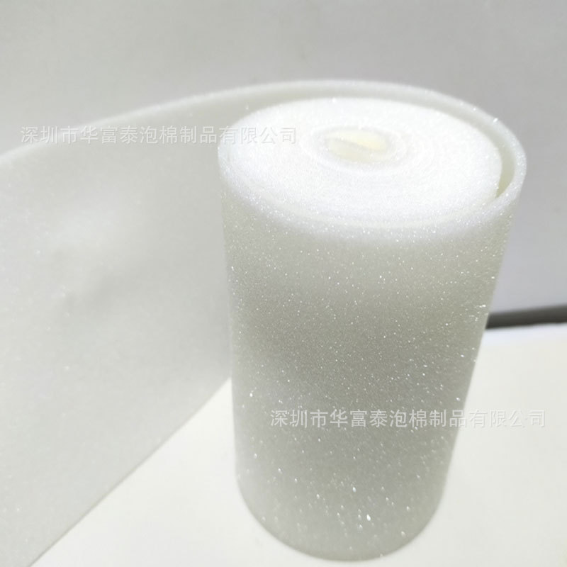 白色聚氨酯衬垫肢体包扎海绵泡沫绷带可伸展