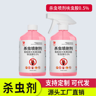 �_��߻�x����ˮ�����x�������҃����隢���ș���F���x���䄩�p��
