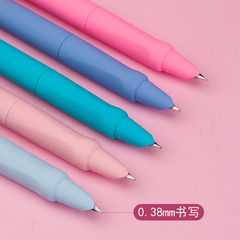 衛莊三年級學生高顏值正姿鋼筆莫蘭迪馬卡龍色可替換墨囊練字筆