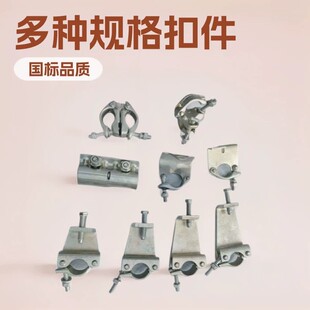 �S��ֱ�N�_�ּ��B�Ӽ���\���B�ۼ�ʮ�����D���ӑҿۼ�