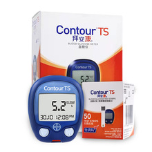 拜耳拜安康进口家用精准血糖测量仪糖尿病监测仪器