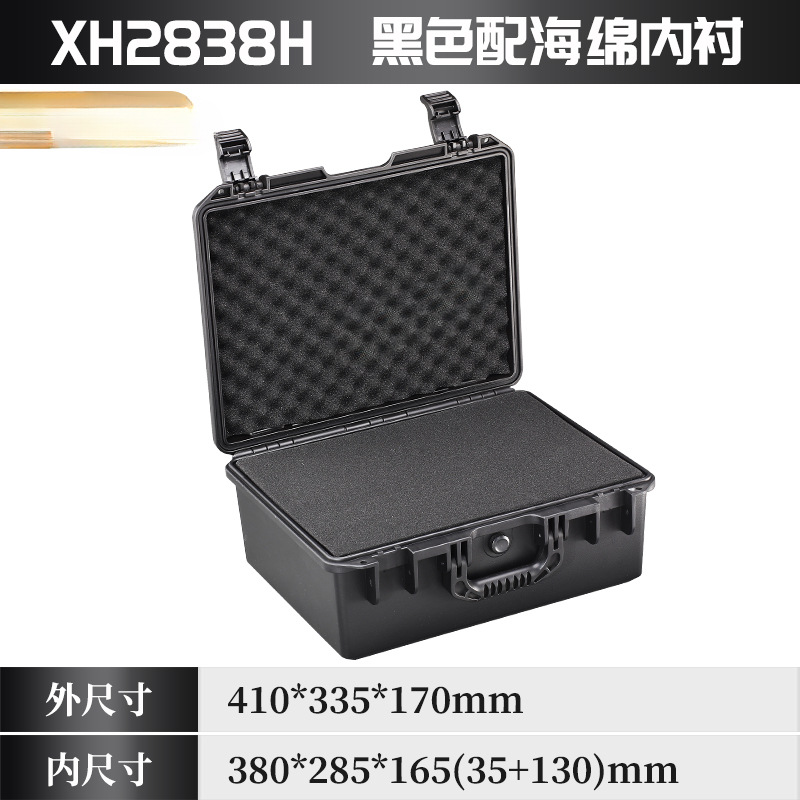 Xihua plástico engrosado caja de herramientas de hardware equipo caja de protección de seguridad ordenada caja de embalaje instrumento de precisión