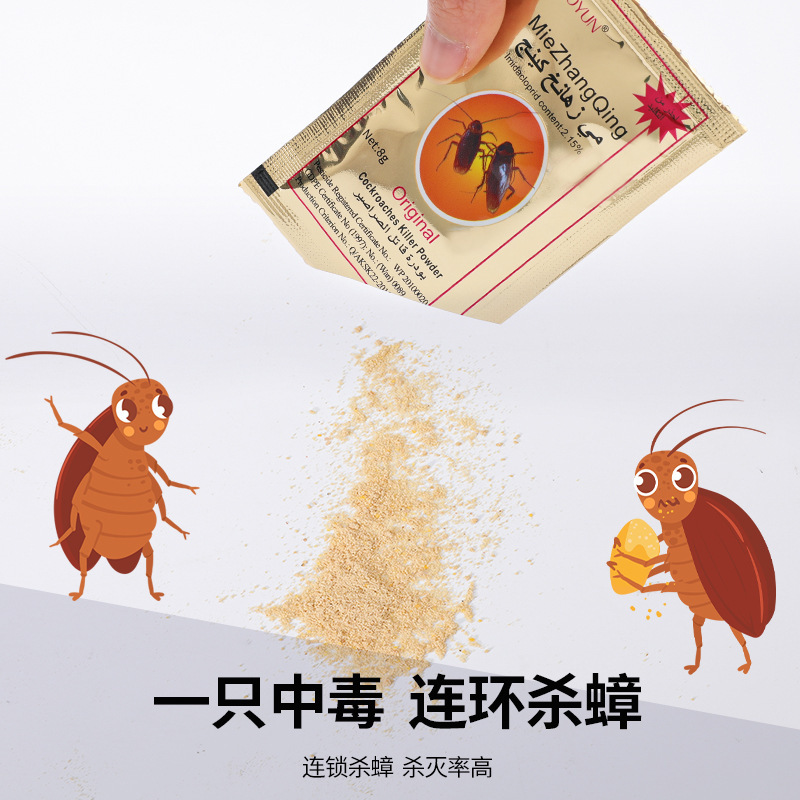 O1CN01CsaEHU1wyiWxGLsay_!!2212