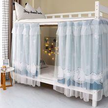 ��������W�����������ڹⲼ��������Ů���ҹ����L�����s���W��