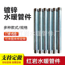 ˮů�ܼ����N�ܼ����P䓆νzˮů�����\�νz�F؛������\�ܼ�