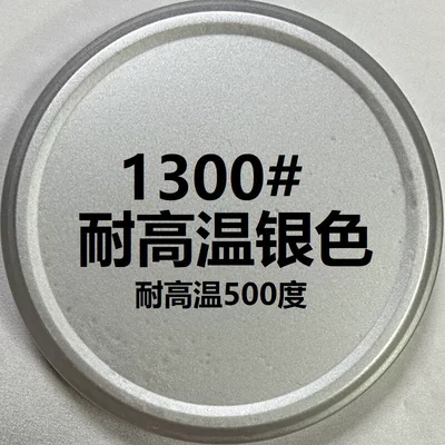 for Furniture, Cars, Motorcycles, Bicycles, Avtomobil boya qələmləri - high-temperature-resistant-silver