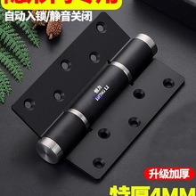 �[���TҺ����퓾��_�Ԅ��P�T�؏��]�T���ɺ��~�q���ĸ���Tľ�T