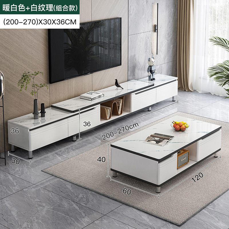 TV gabinete mesa de café combinación pequeño apartamento sala de estar TV gabinete simple moderno nórdico retráctil Luz de lujo TV gabinete
